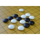 Pierres de Go Jitsuyo 9,2mm