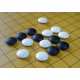 Pierres de Go Jitsuyo 7,5mm