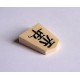Set Shogi Deluxe