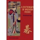 Dictionary of modern fuseki korean style
