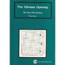 Chinese opening (the)