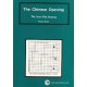Chinese opening (the)