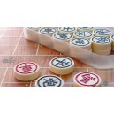 Xiangqi set - Medium