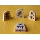 Pieces Shogi Traditionnelles Deluxe