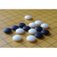 Expert Go Game set 2